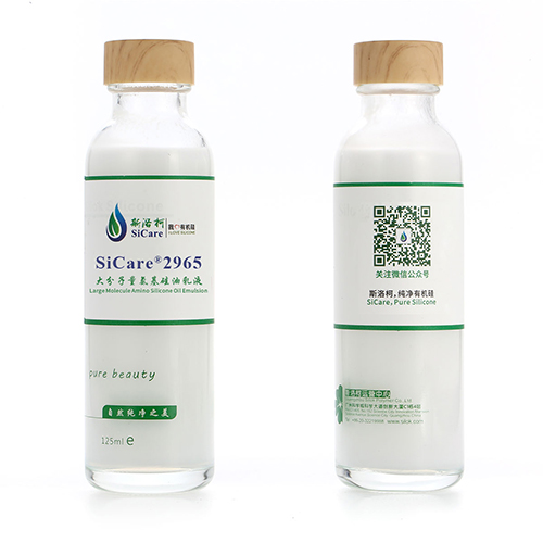 Amino Silicone Oil Emulsion SiCare®2965
