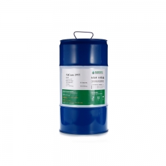 Oil Soluble Silicone Wax SiCare®264-30