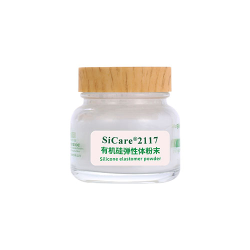 Silicone Elastomer Powder and Emulsion SiCare®2117