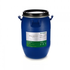 Water Soluble Silicone Wax SiCare®269W-30F